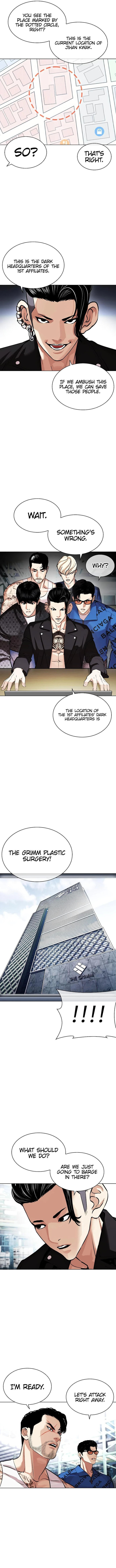 Read Lookism (en) Manga Online