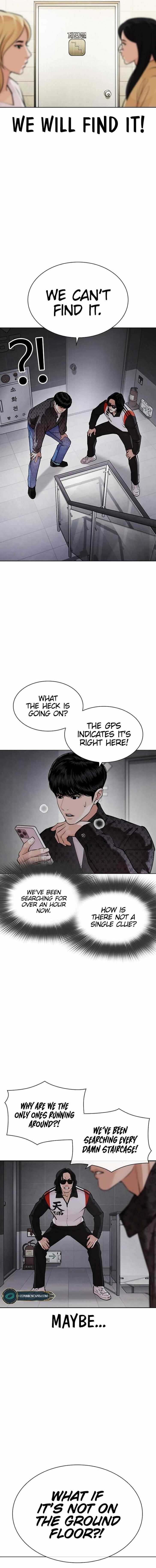 Read Lookism (en) Manga Online