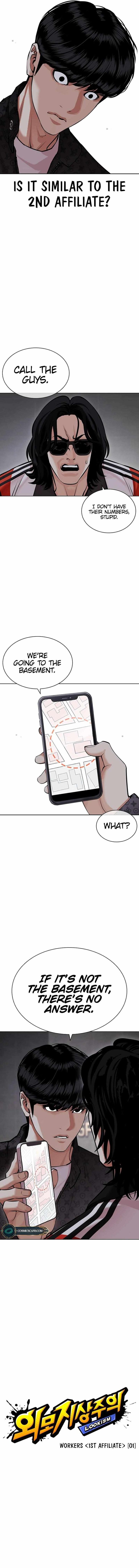 Read Lookism (en) Manga Online
