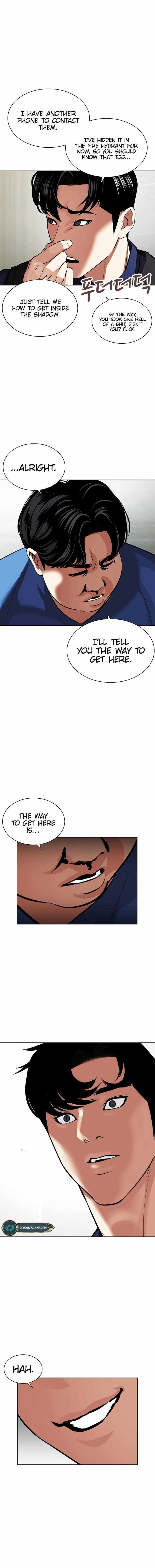 Read Lookism (en) Manga Online