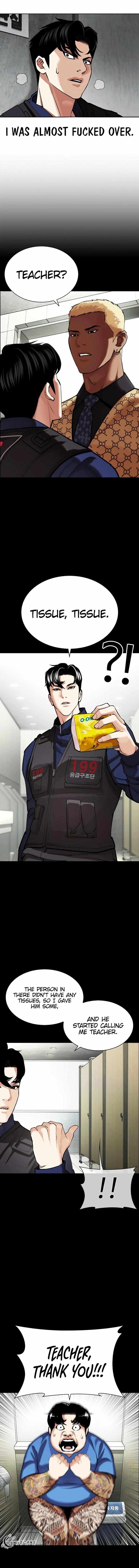 Read Lookism (en) Manga Online