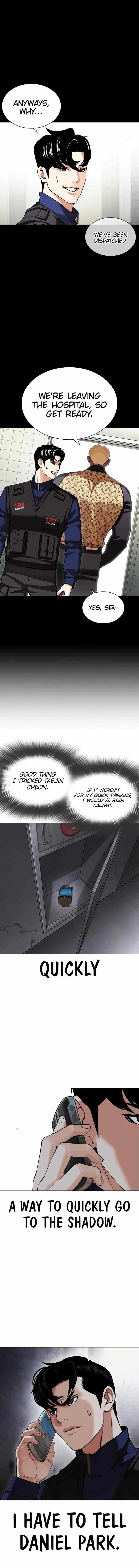 Read Lookism (en) Manga Online