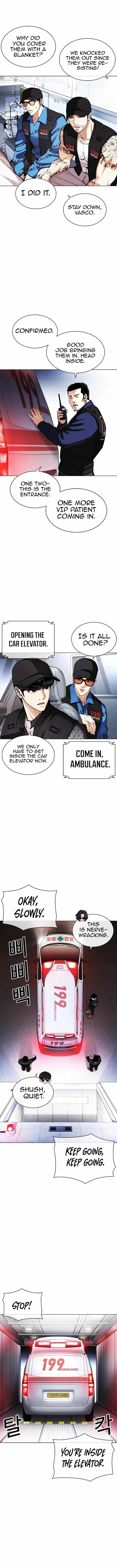 Read Lookism (en) Manga Online