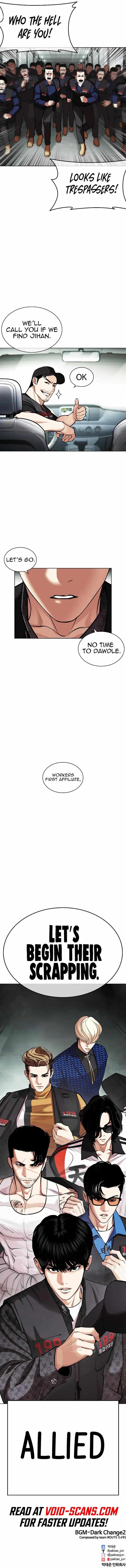 Read Lookism (en) Manga Online