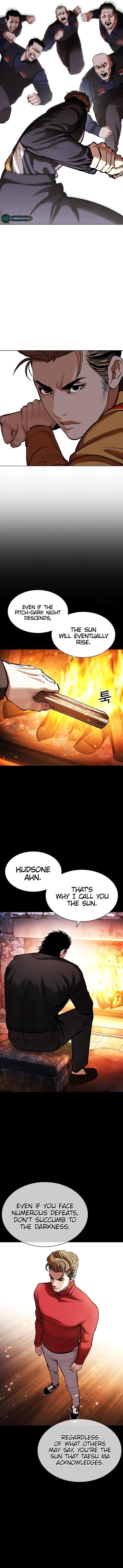 Read Lookism (en) Manga Online