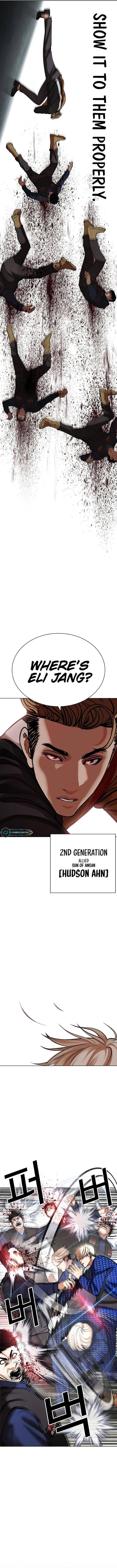 Read Lookism (en) Manga Online