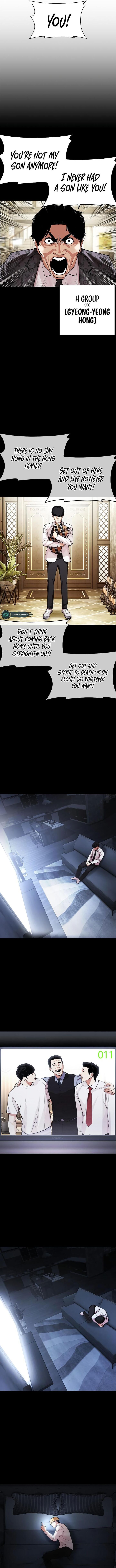 Read Lookism (en) Manga Online