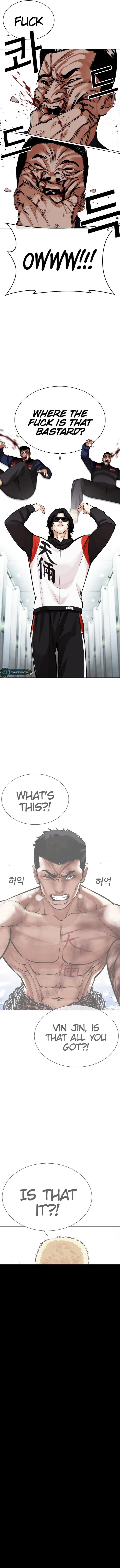 Read Lookism (en) Manga Online