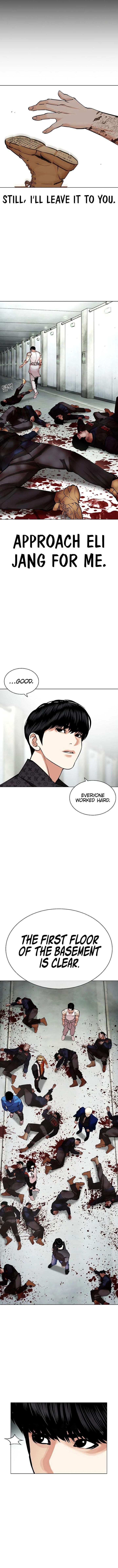 Read Lookism (en) Manga Online