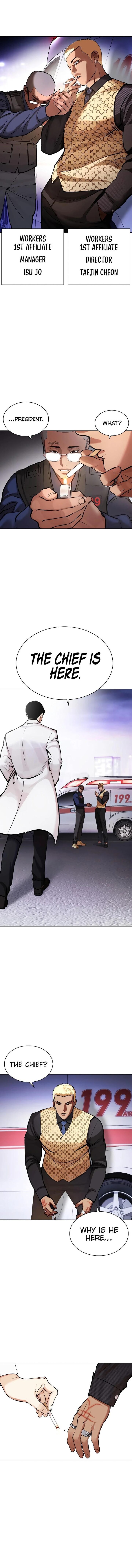 Read Lookism (en) Manga Online