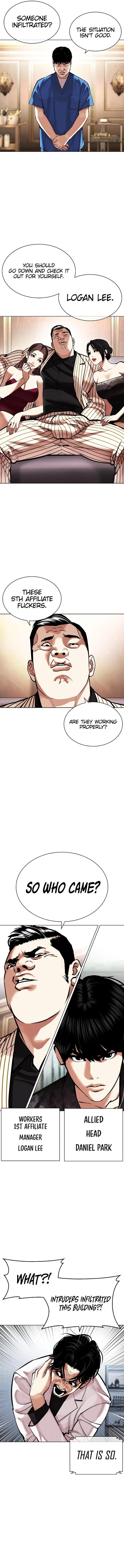 Read Lookism (en) Manga Online