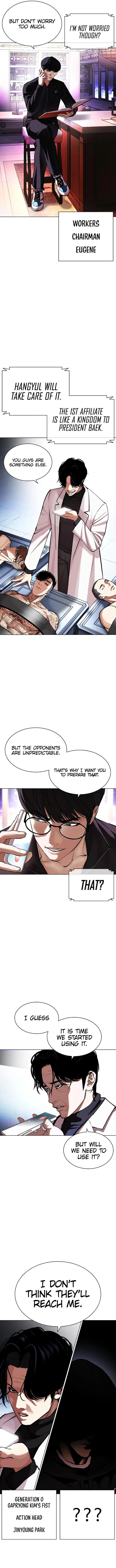 Read Lookism (en) Manga Online