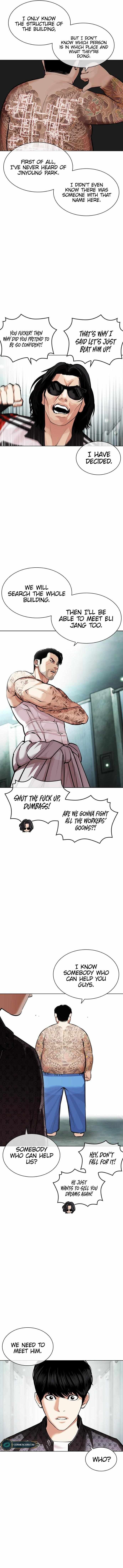 Read Lookism (en) Manga Online