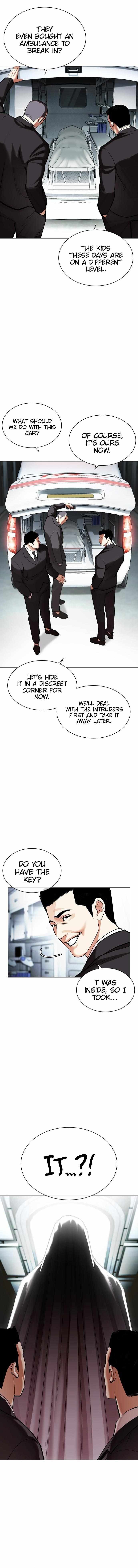 Read Lookism (en) Manga Online