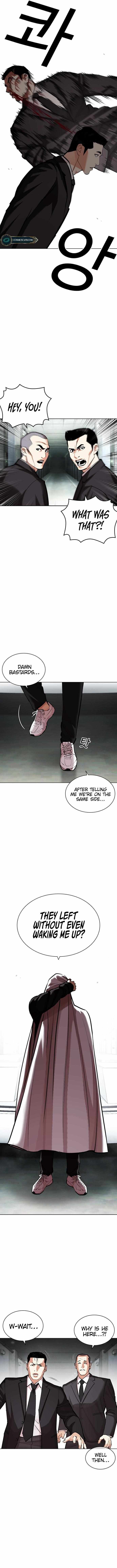 Read Lookism (en) Manga Online