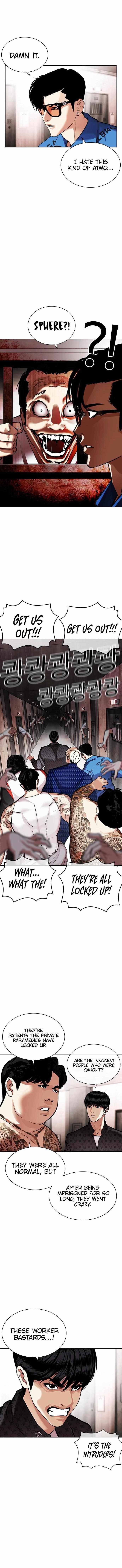 Read Lookism (en) Manga Online