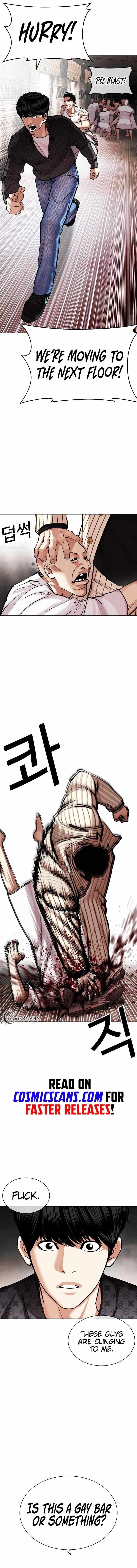 Read Lookism (en) Manga Online