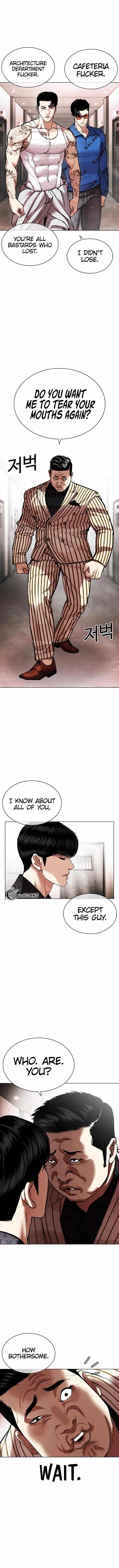 Read Lookism (en) Manga Online