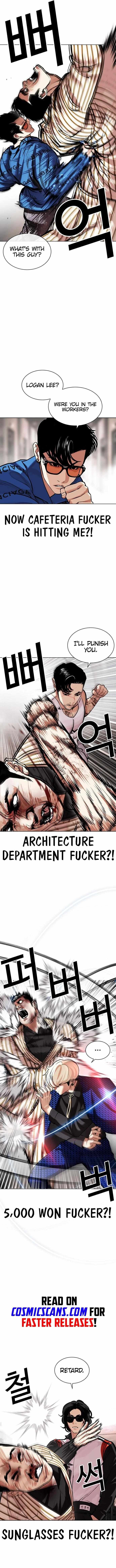 Read Lookism (en) Manga Online