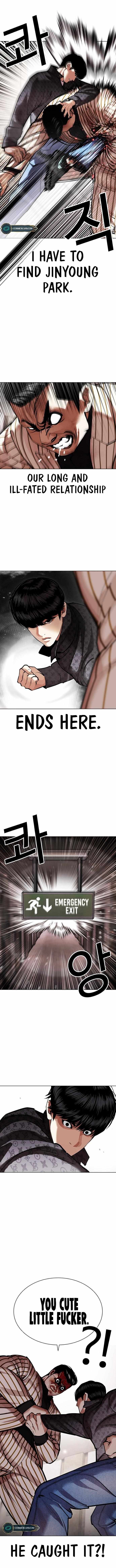 Read Lookism (en) Manga Online