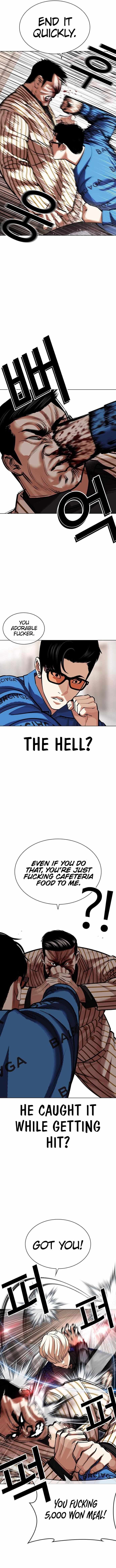 Read Lookism (en) Manga Online