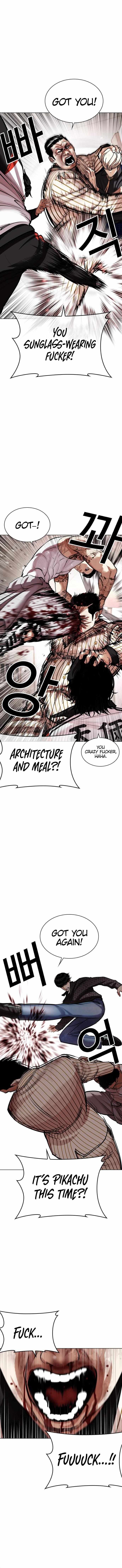 Read Lookism (en) Manga Online