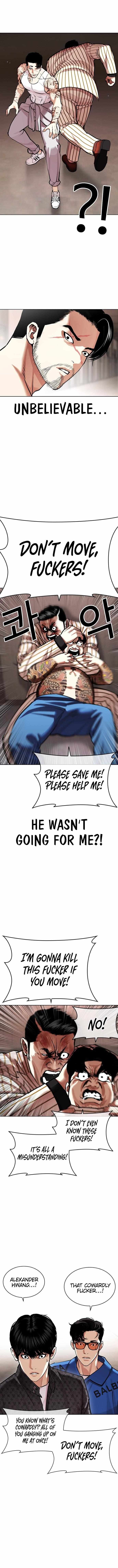 Read Lookism (en) Manga Online