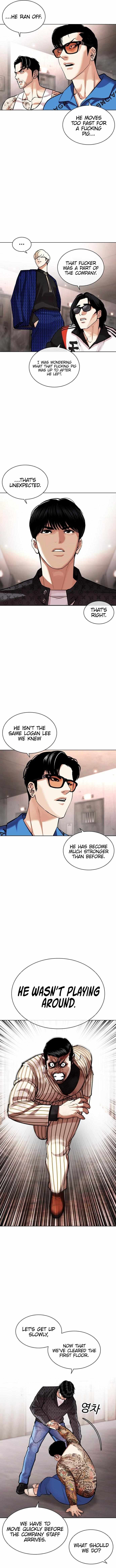 Read Lookism (en) Manga Online