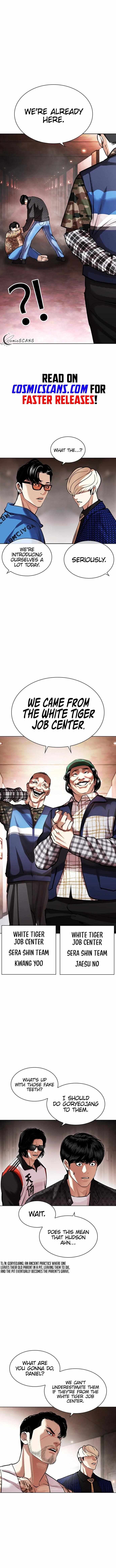 Read Lookism (en) Manga Online