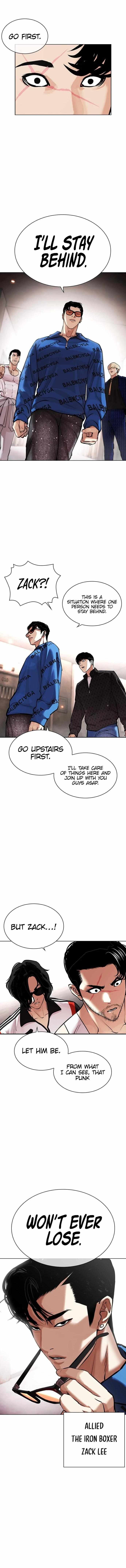 Read Lookism (en) Manga Online