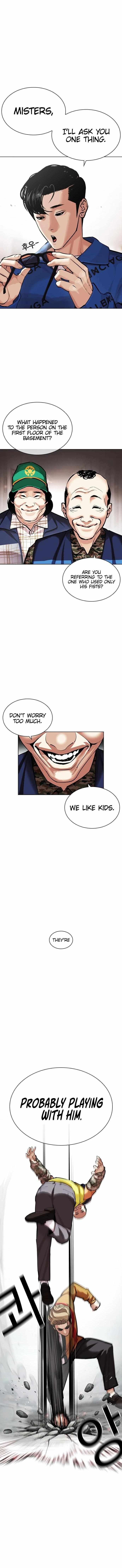 Read Lookism (en) Manga Online