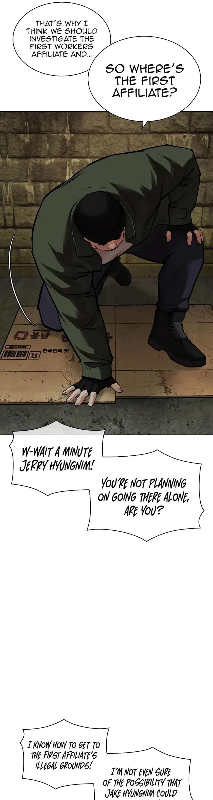 Read Lookism (en) Manga Online