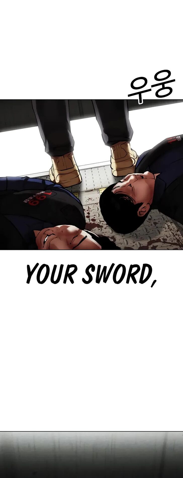 Read Lookism (en) Manga Online
