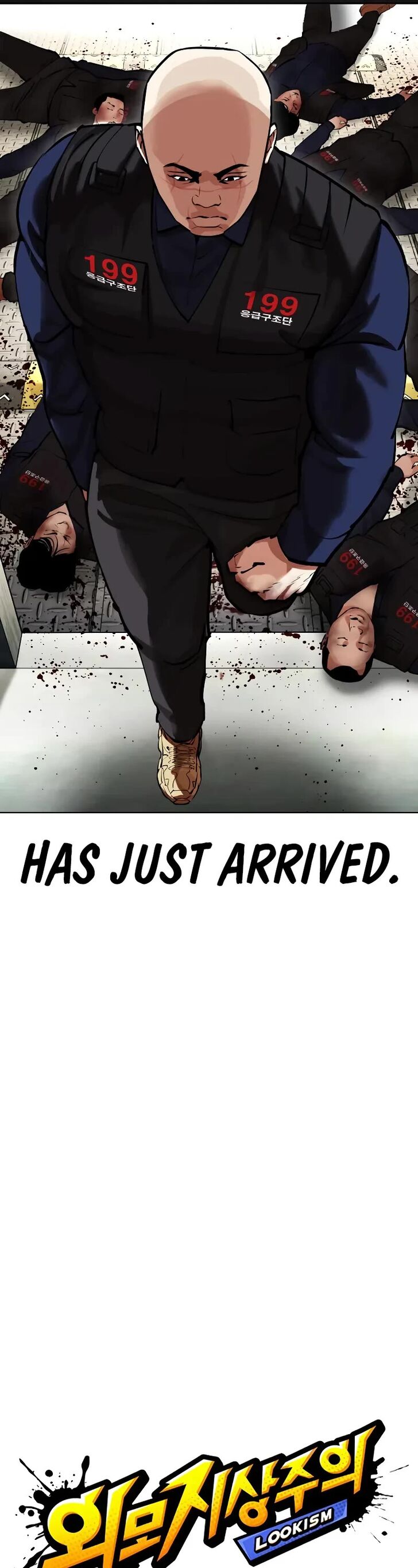 Read Lookism (en) Manga Online