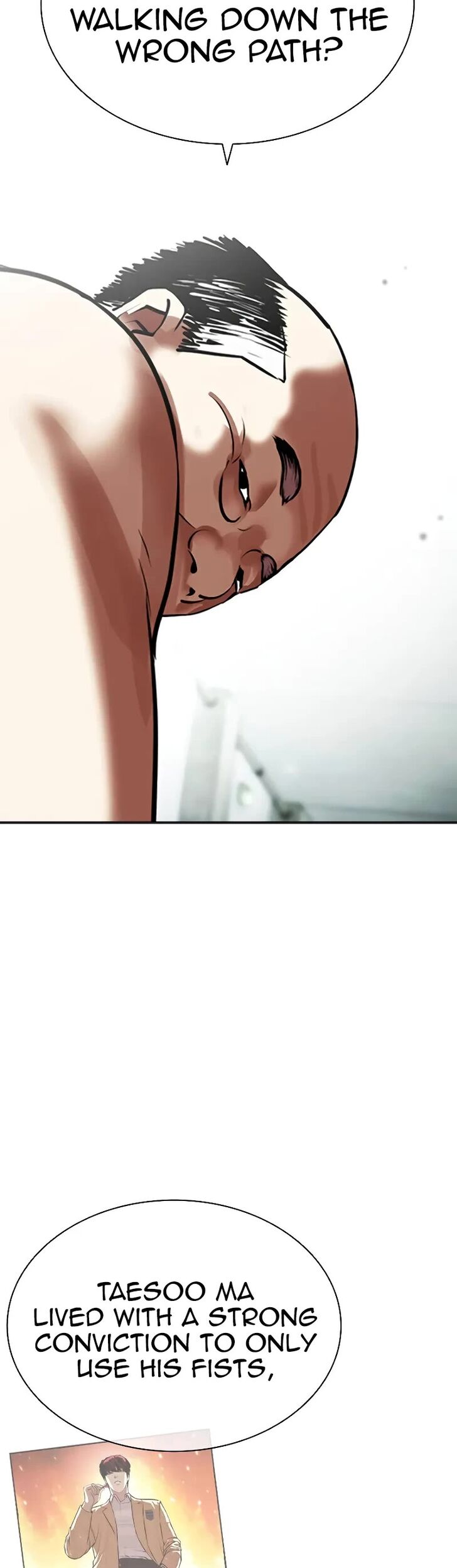 Read Lookism (en) Manga Online