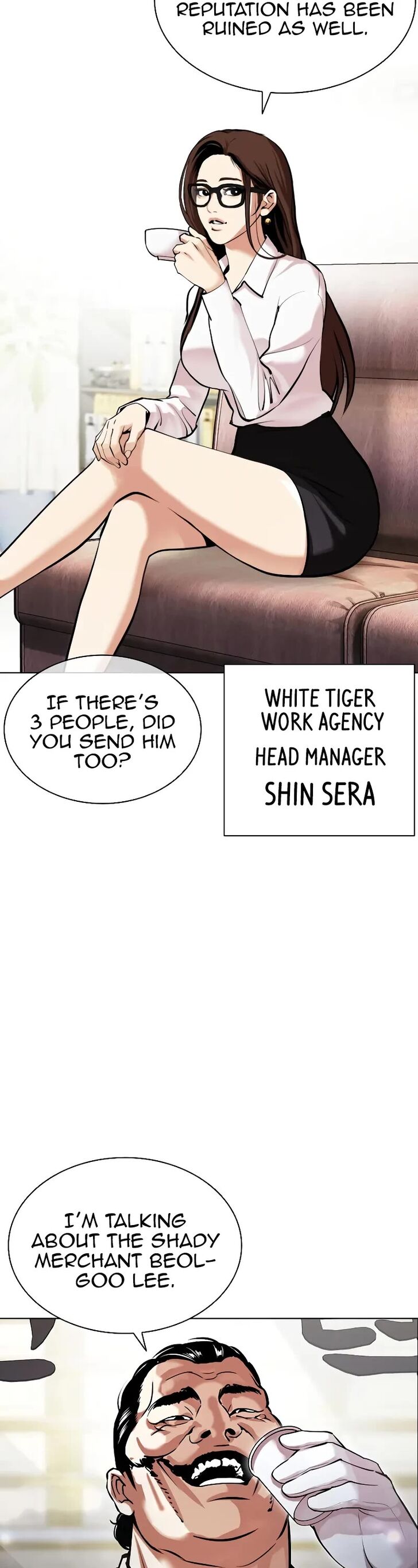 Read Lookism (en) Manga Online