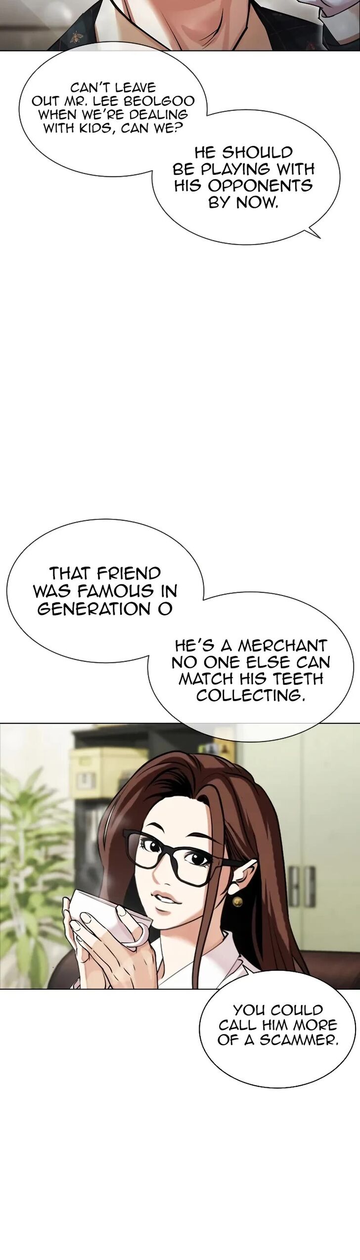 Read Lookism (en) Manga Online