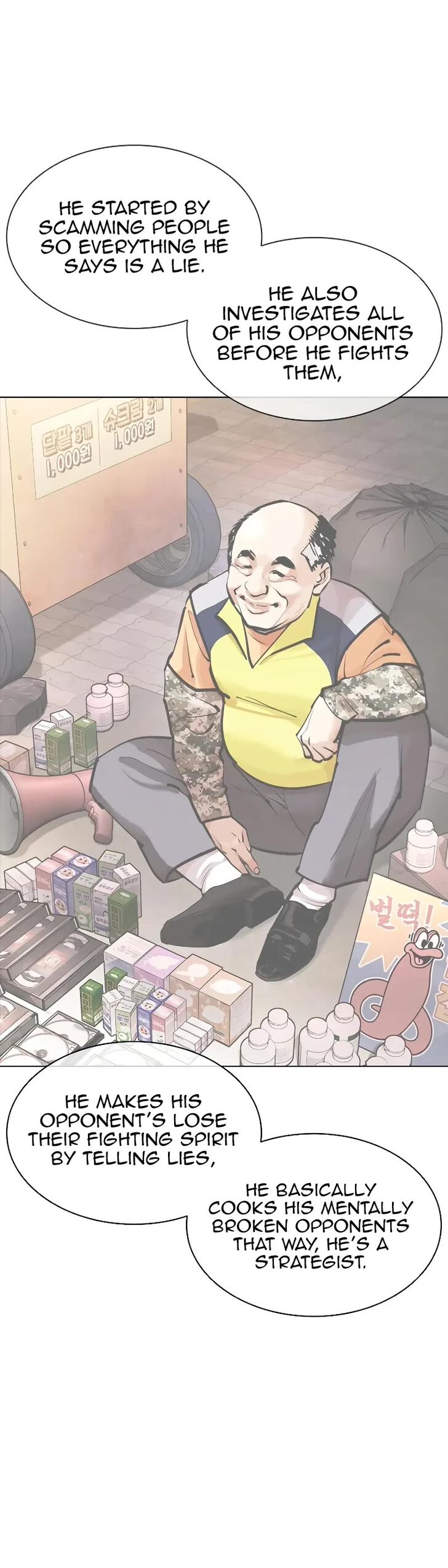 Read Lookism (en) Manga Online