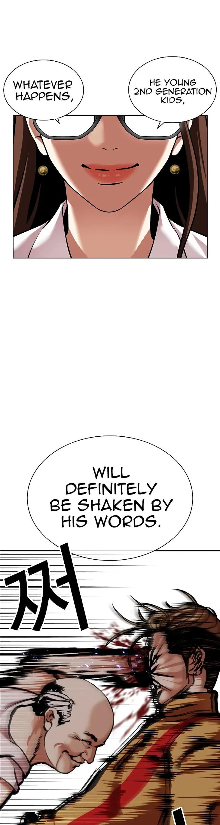 Read Lookism (en) Manga Online