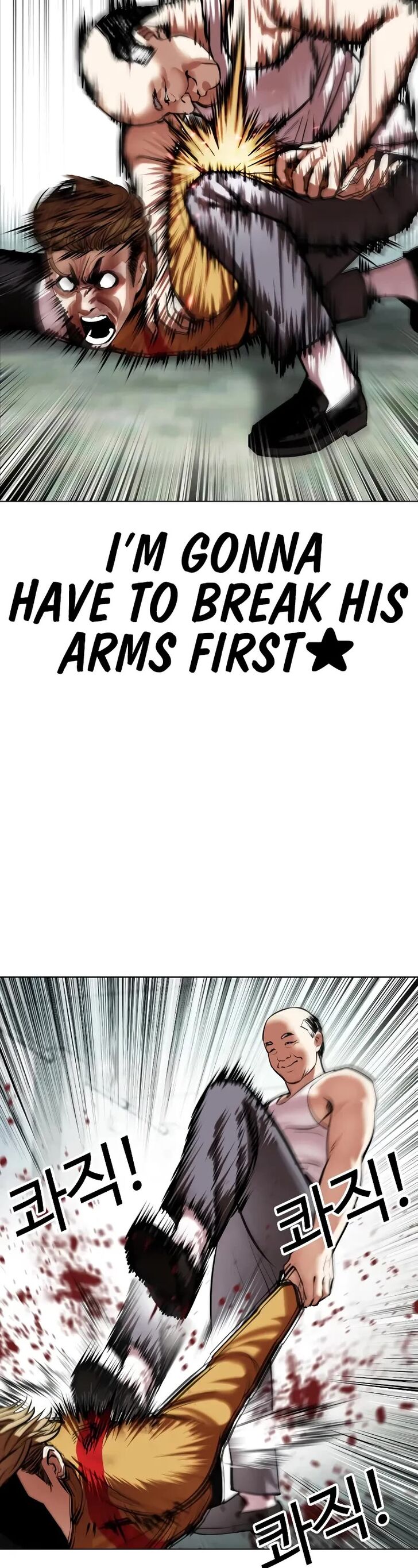 Read Lookism (en) Manga Online