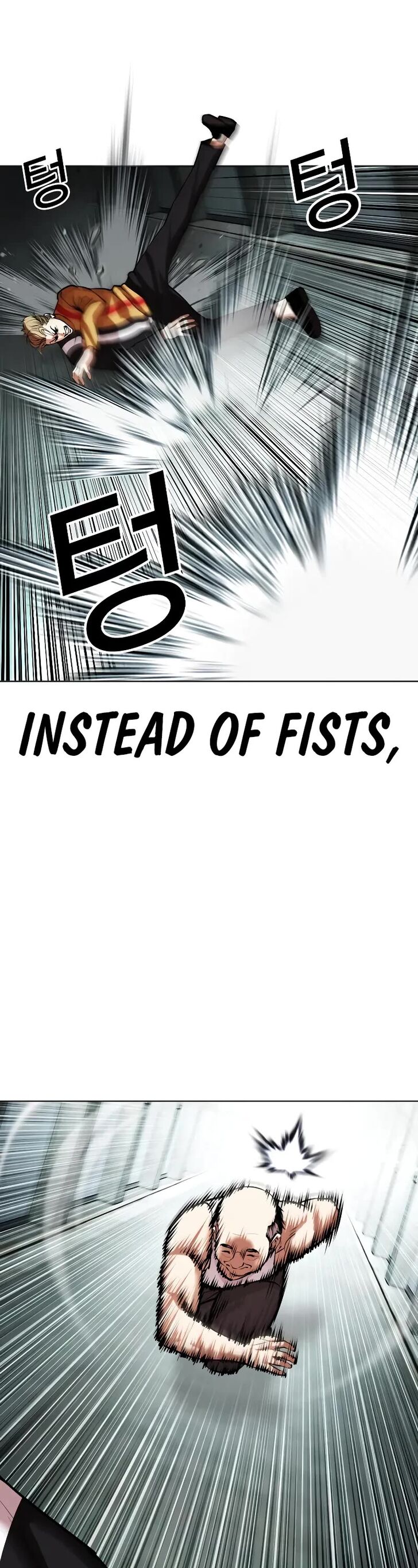 Read Lookism (en) Manga Online