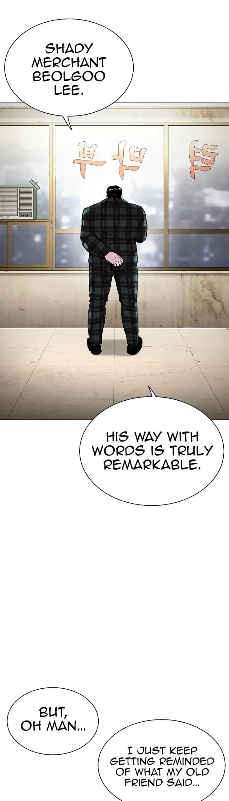 Read Lookism (en) Manga Online