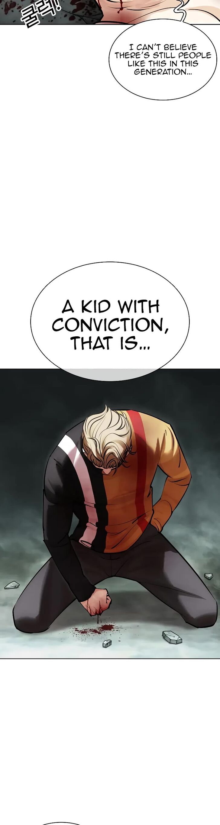 Read Lookism (en) Manga Online