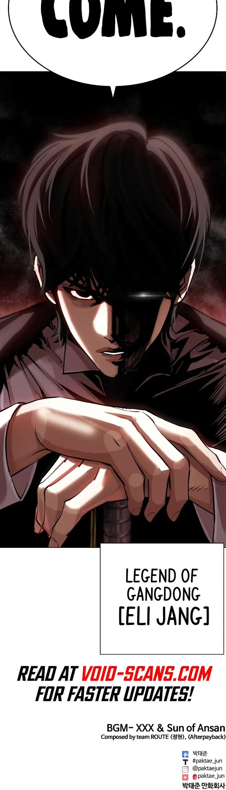 Read Lookism (en) Manga Online