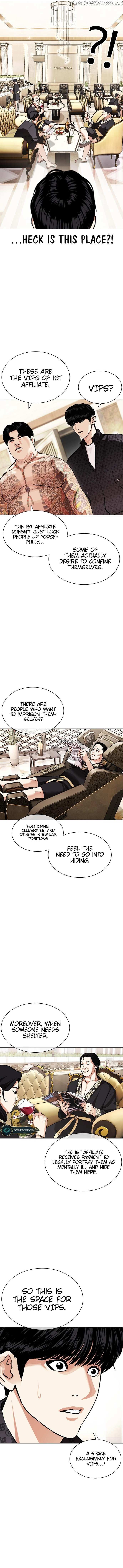 Read Lookism (en) Manga Online