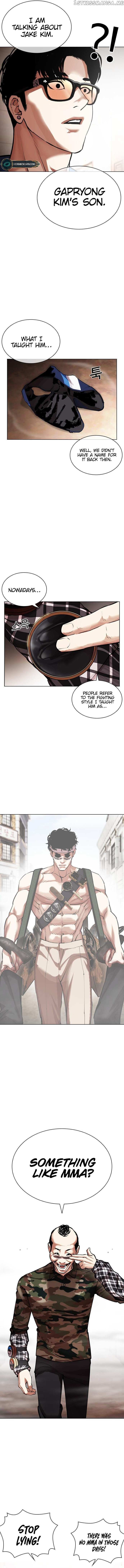 Read Lookism (en) Manga Online