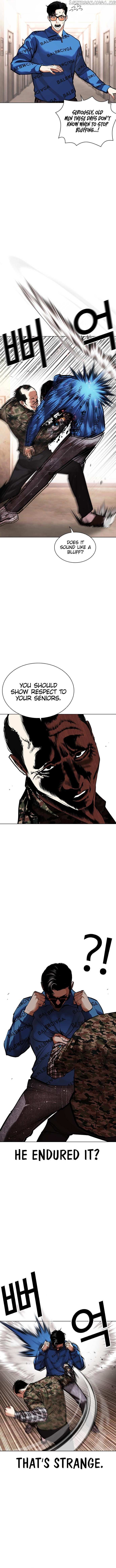 Read Lookism (en) Manga Online