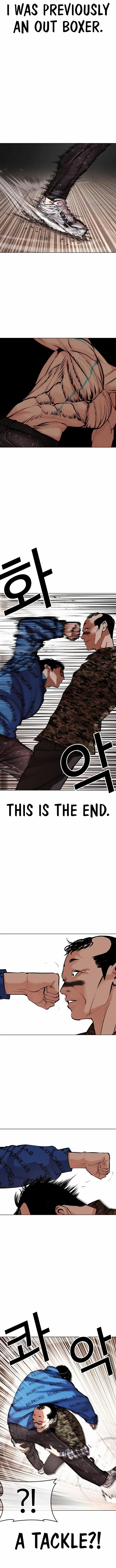 Read Lookism (en) Manga Online