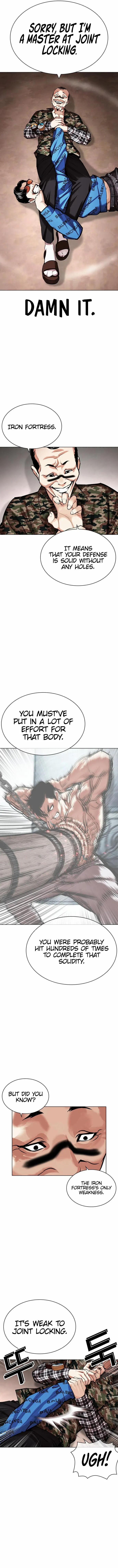 Read Lookism (en) Manga Online