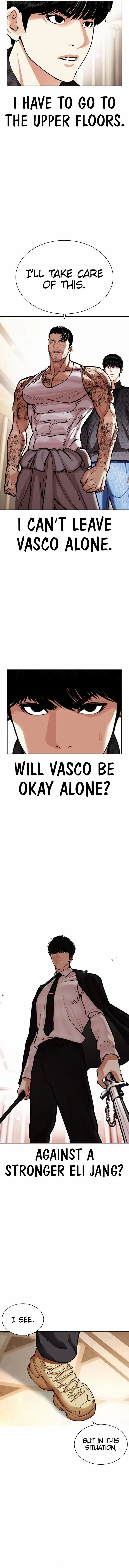 Read Lookism (en) Manga Online
